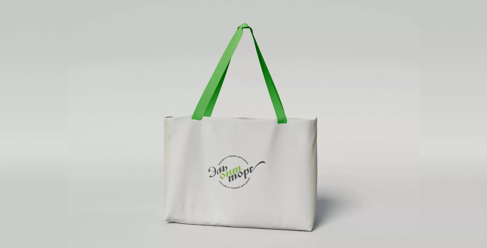 Разработка логотипа компании «ЭльОптТорг» в Димитровграде