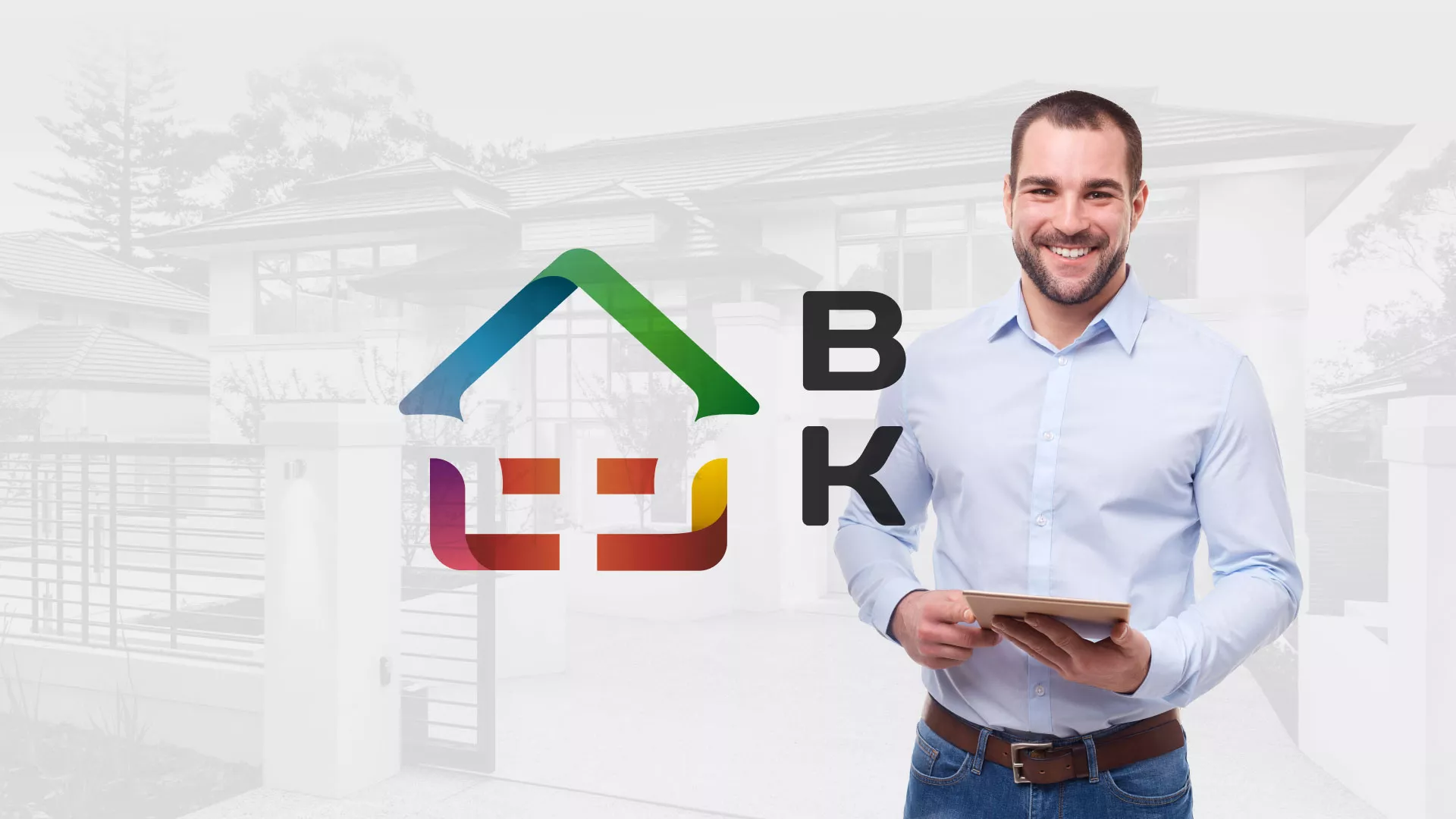 Разработка сайта производственной компании «Корунд» в Димитровграде