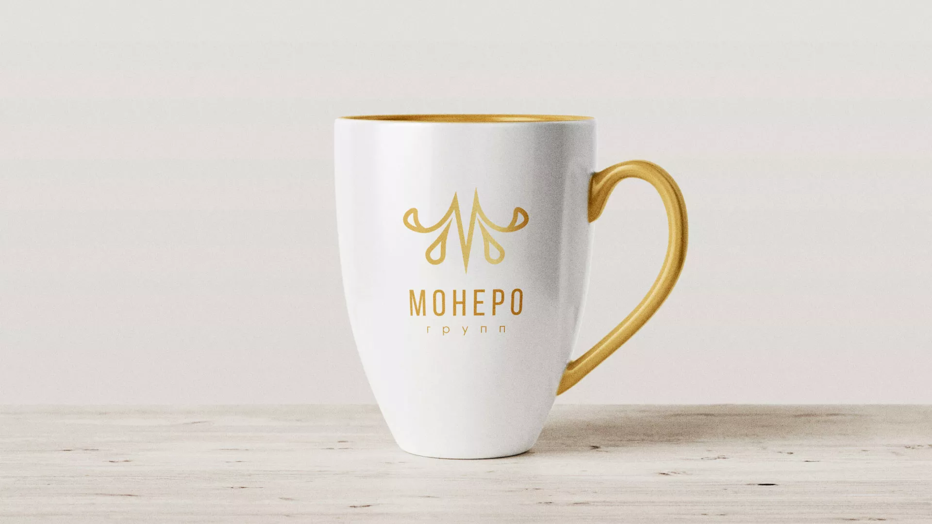 Разработка логотипа для кондитерской в Димитровграде