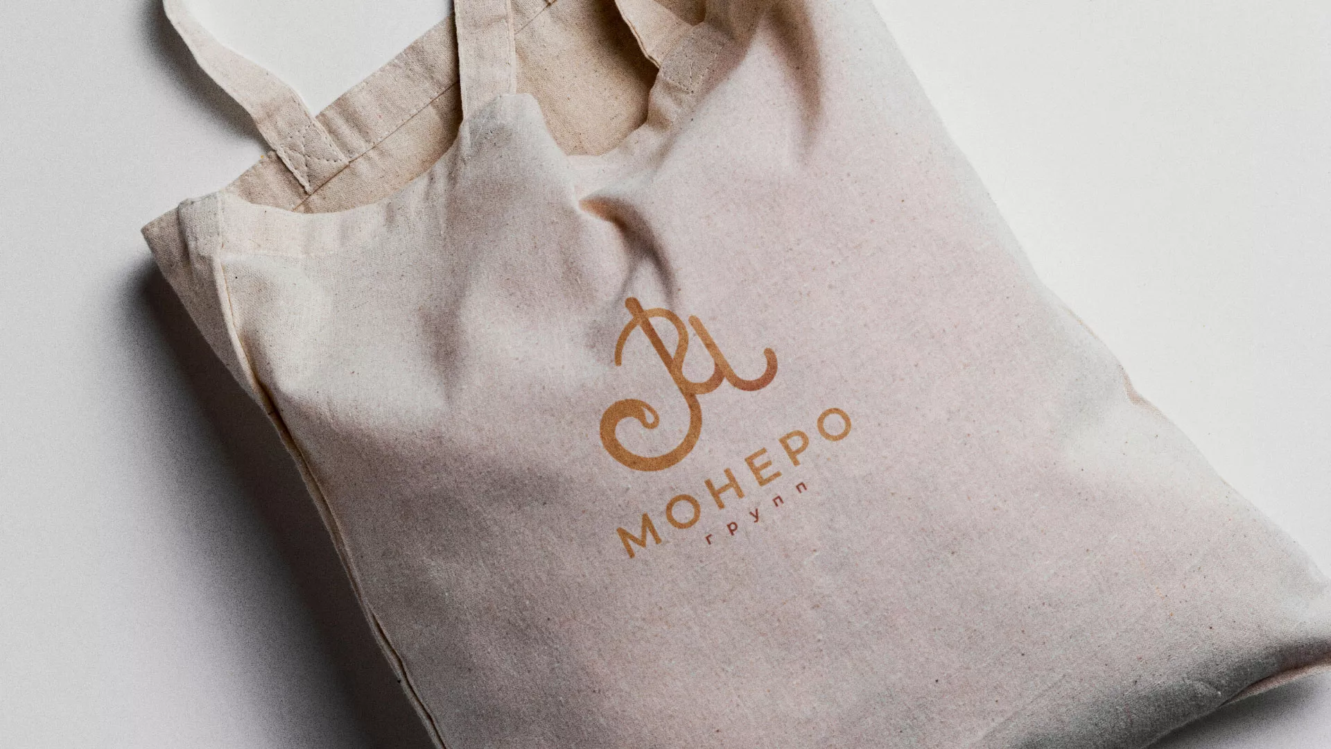 Создание логотипа кондитерской в Димитровграде