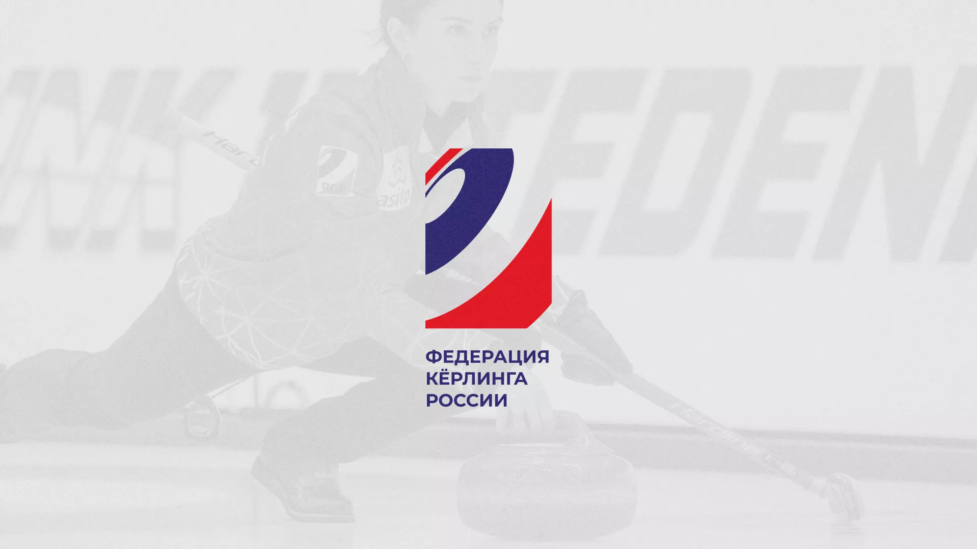 История о том, как мы делали в Димитровграде модуль онлайн-записи для ФКР