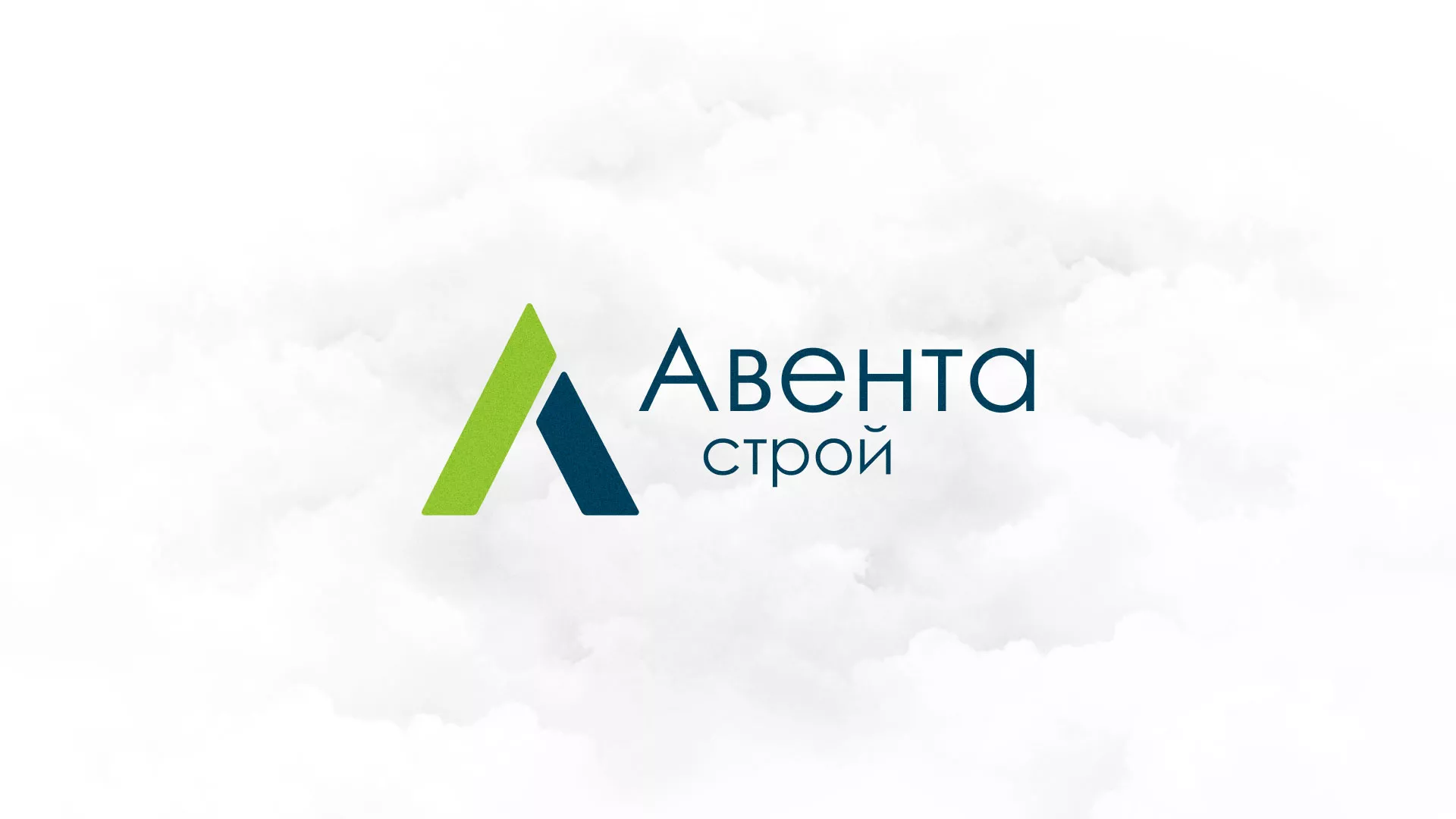 Редизайн сайта компании «Авента Строй» в Димитровграде