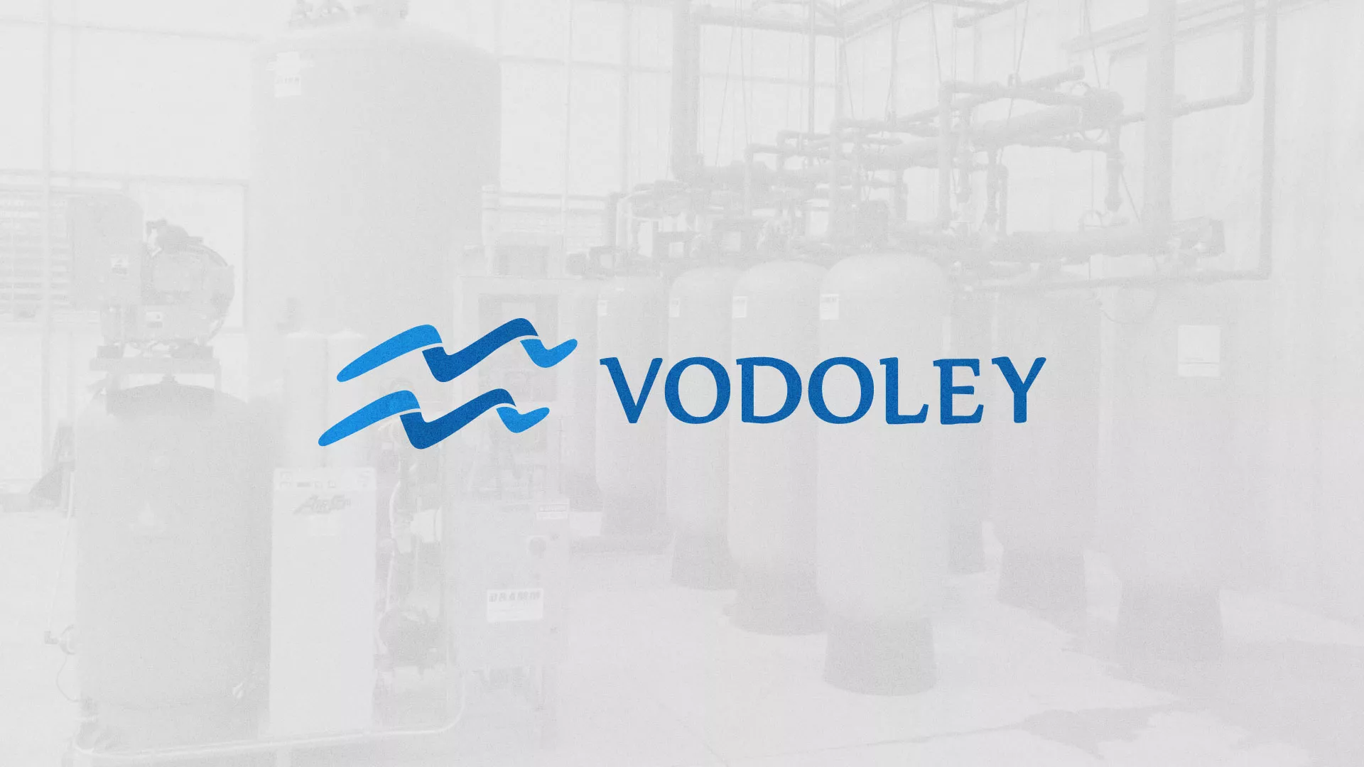 Создание интернет-магазина «Водолей» по продаже фильтров очистных сооружений в Димитровграде