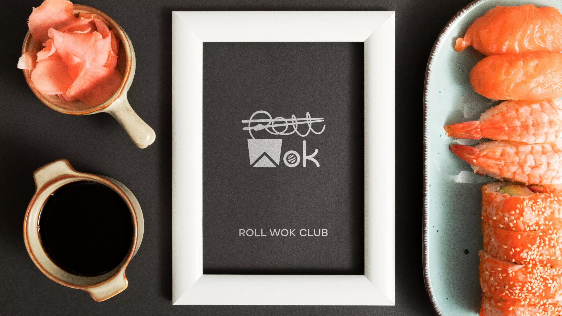 Разработка логотипа суши-бара «Roll Wok Club» в Димитровграде
