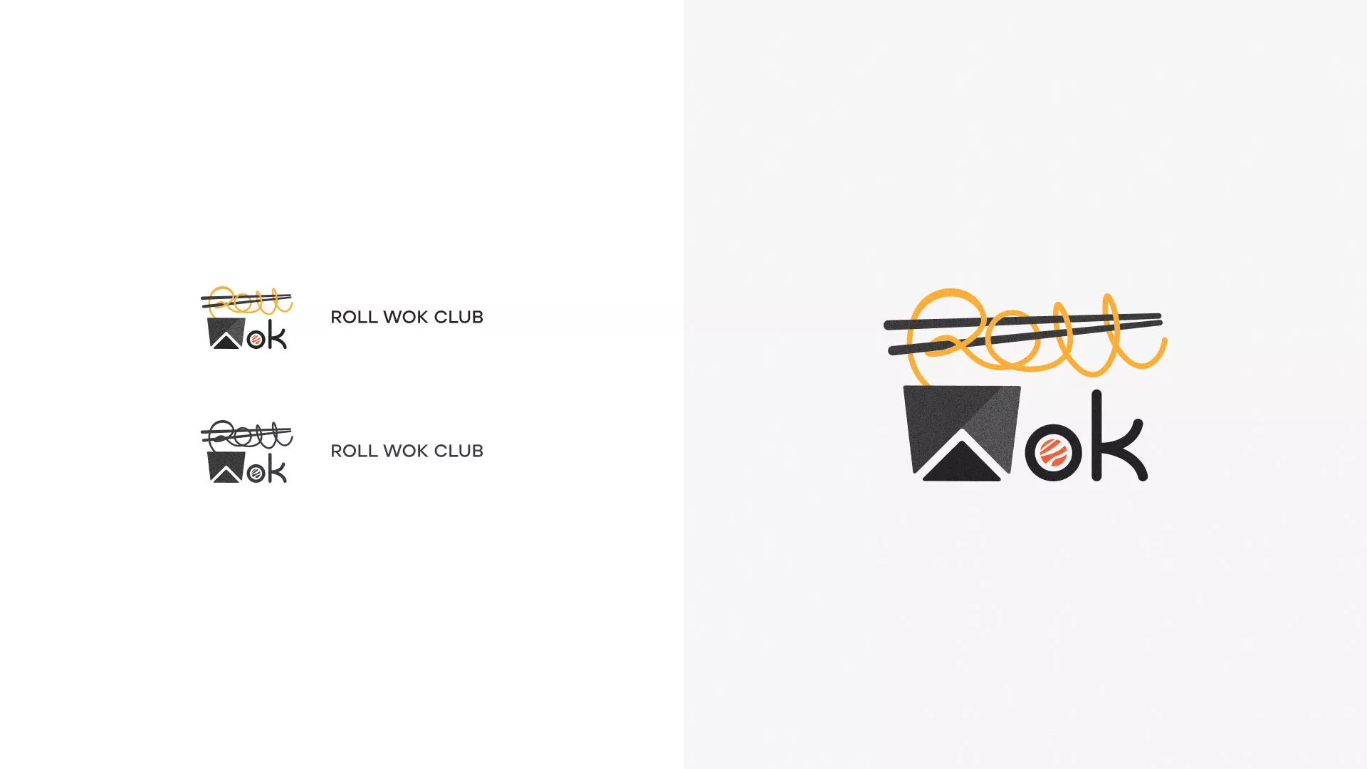 Разработка логотипа суши-бара «Roll Wok Club» в Димитровграде