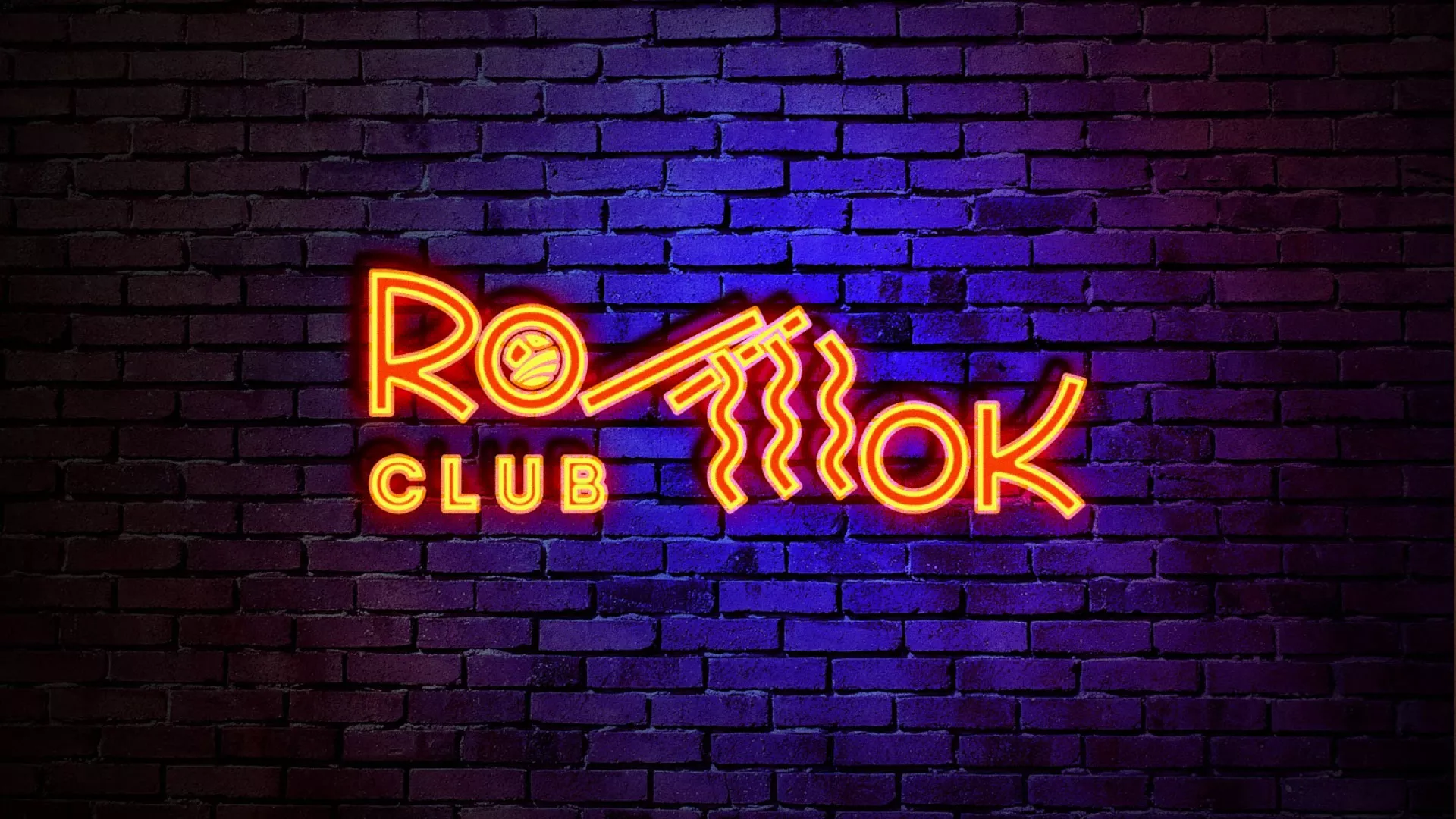Разработка светящейся интерьерной вывески суши-бара «Roll Wok Club» в Димитровграде